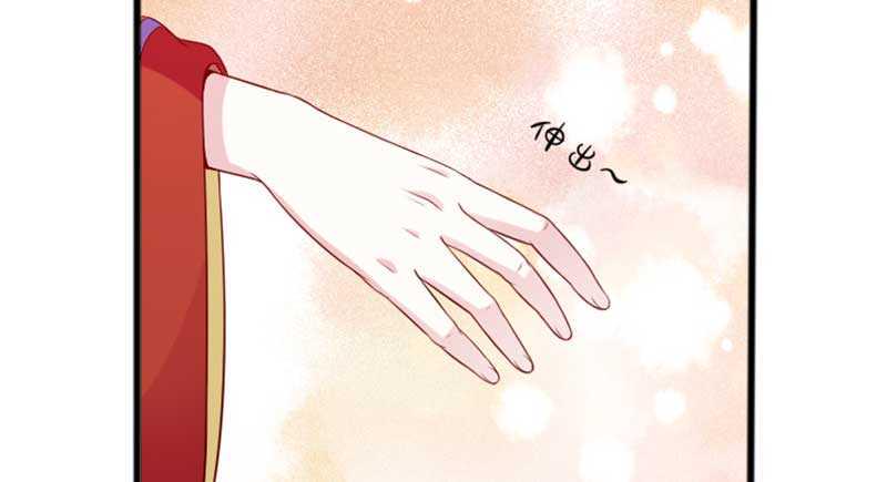 020.拿出主母的本事来22