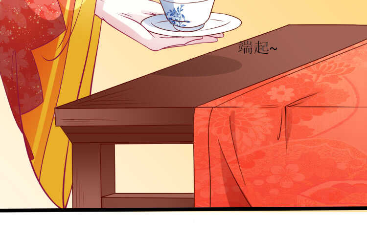 019.想逃婚10