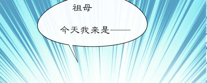 022 哪来第二个女儿66