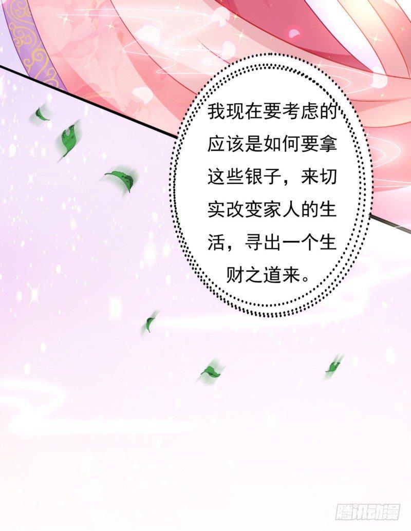 007.泼妇当街撒泼26