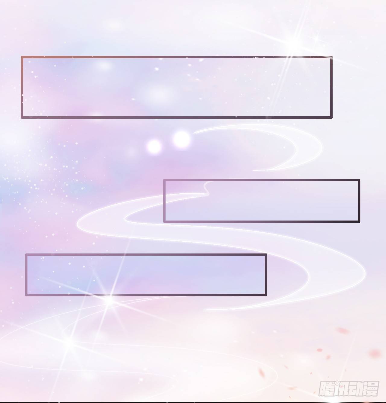 003.团聚6