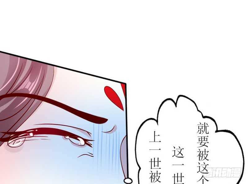 018.新婚之夜真刺激3