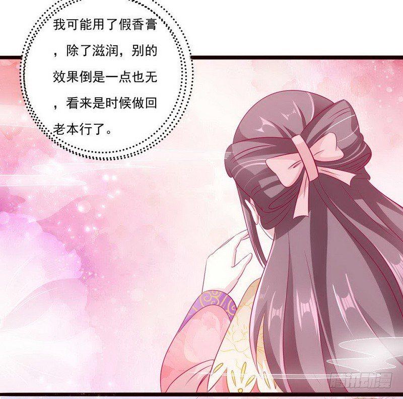 12 路遇小帅哥，还是熟人31