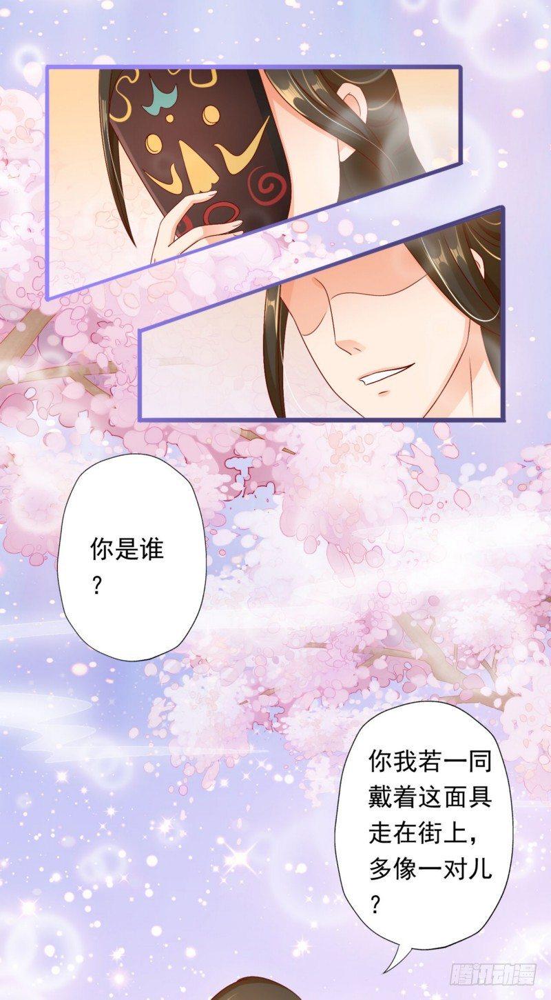 011.做美容23