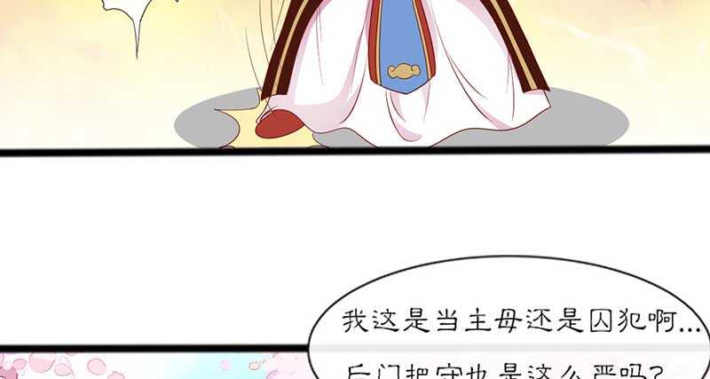 021 推销面膜55