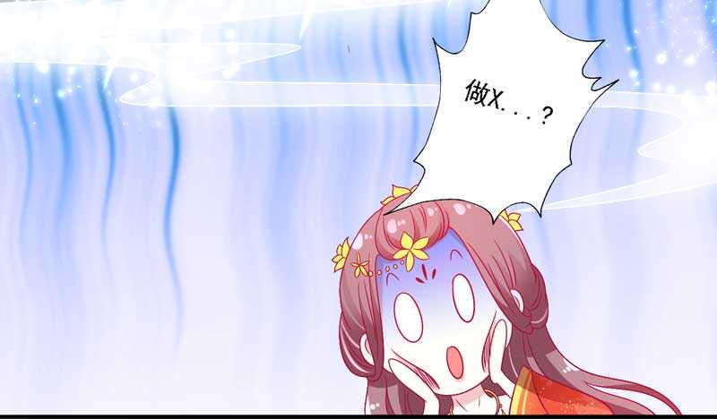 016.让新娘久等30