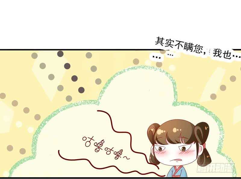 016.让新娘久等7