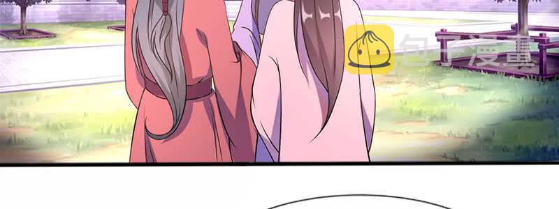 026 被嘲讽了31