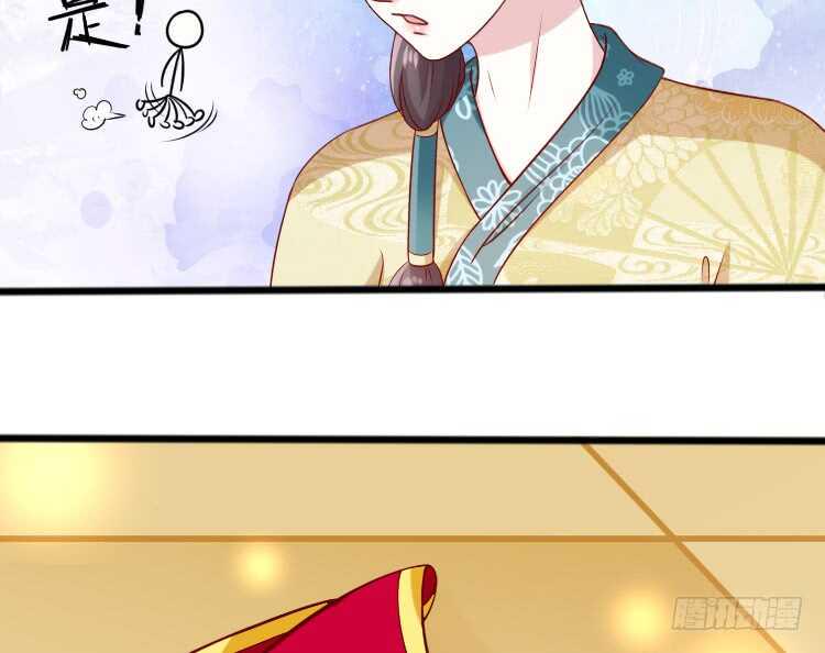019.想逃婚44