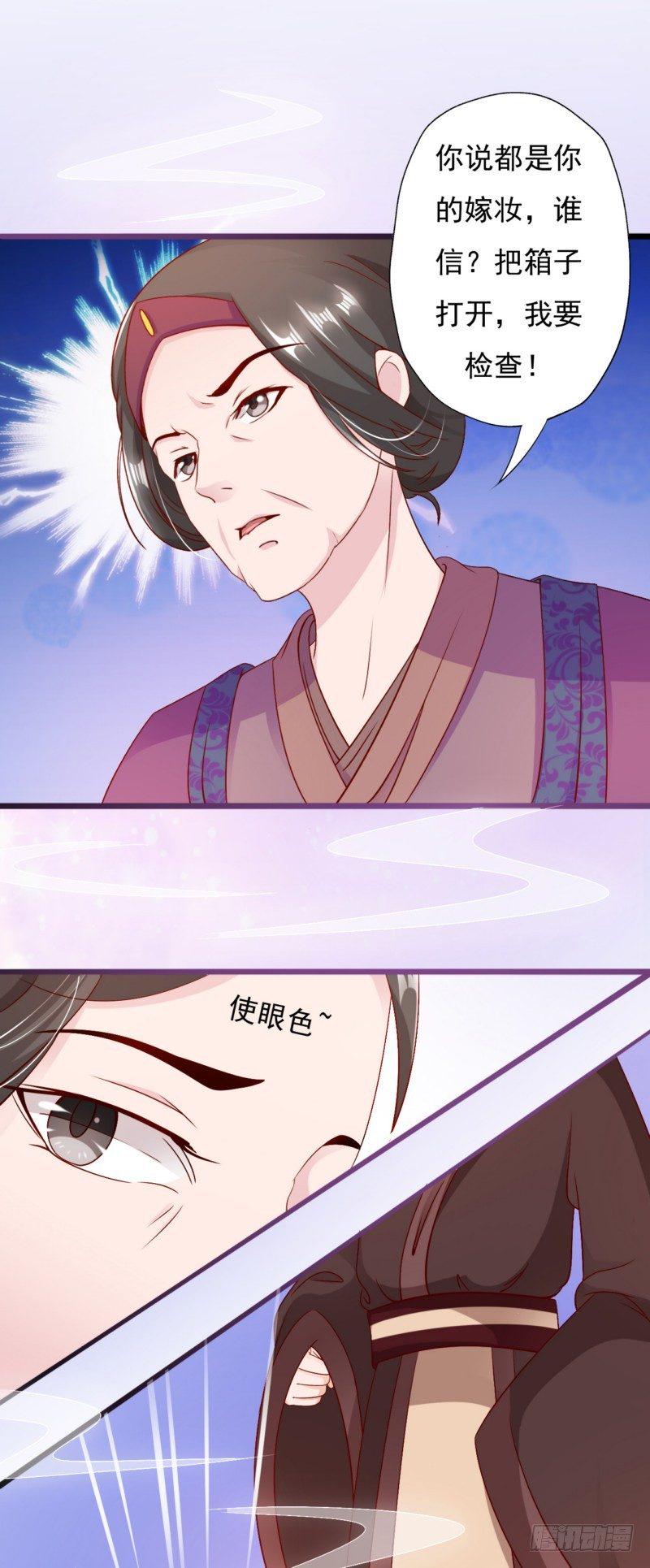 007.泼妇当街撒泼4