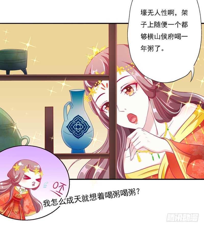 016.让新娘久等11