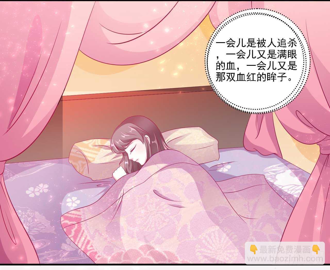014 当街教训贱人25
