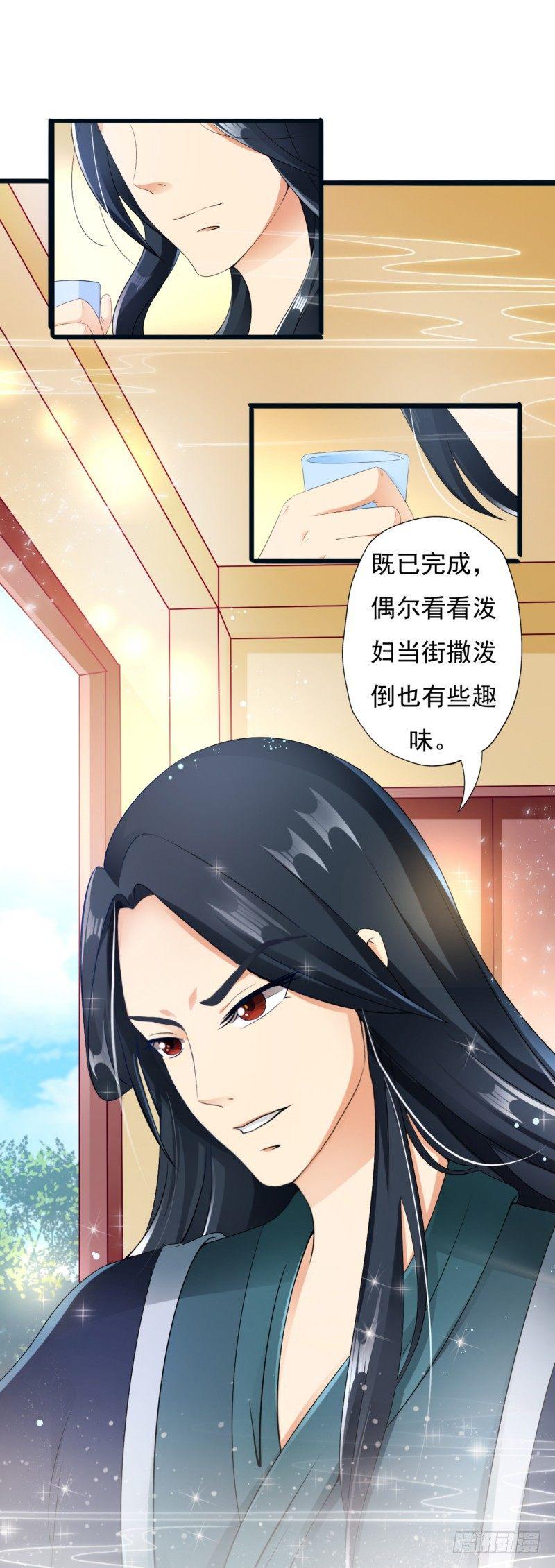 007.泼妇当街撒泼1