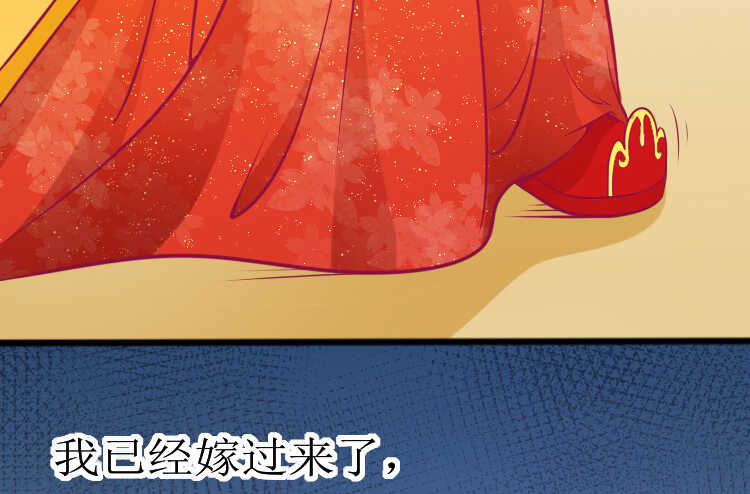 019.想逃婚15