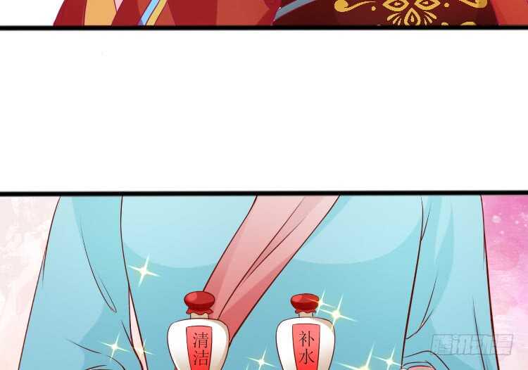 019.想逃婚57