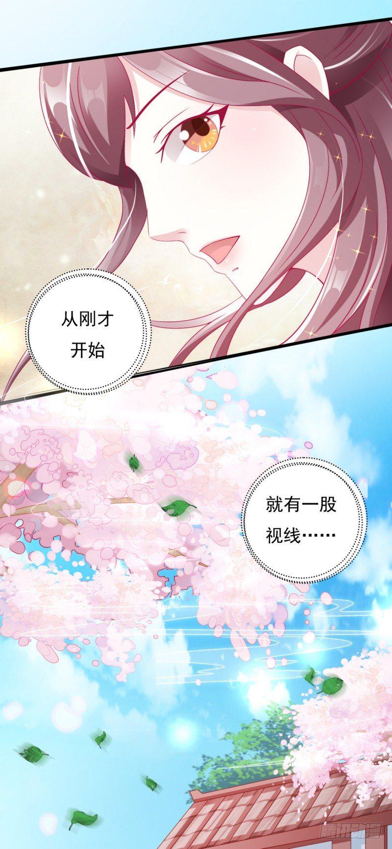 007.泼妇当街撒泼24