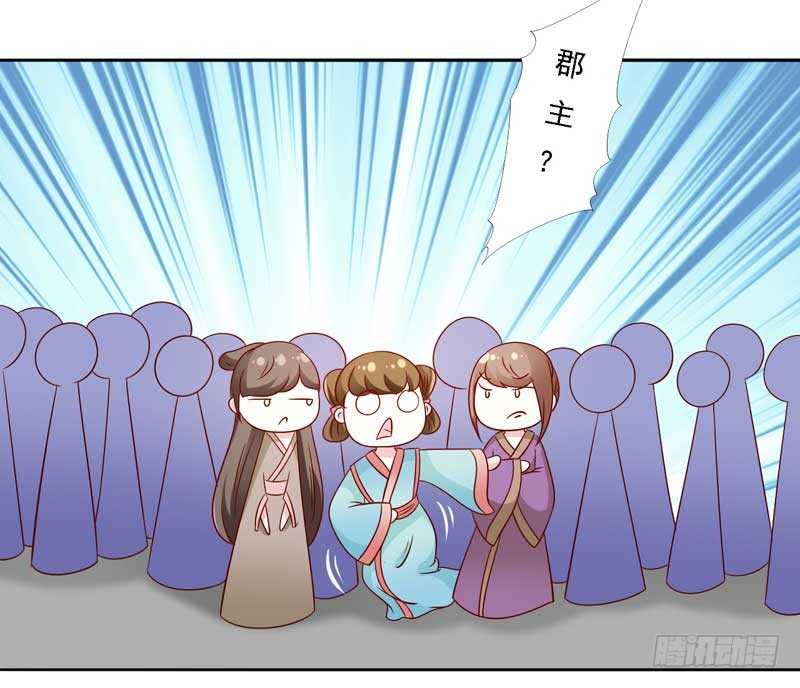014 当街教训贱人22