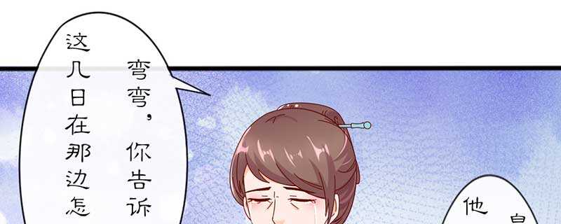 022 哪来第二个女儿37