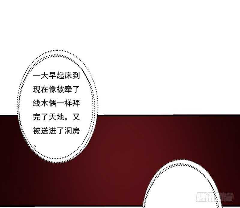 016.让新娘久等1