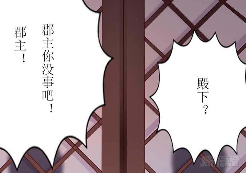 018.新婚之夜真刺激10