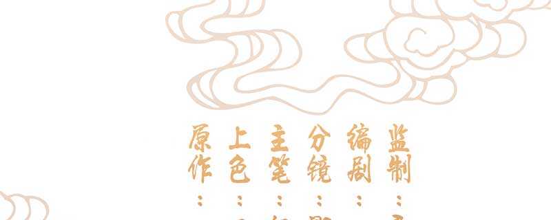 023 问问大家的意见2