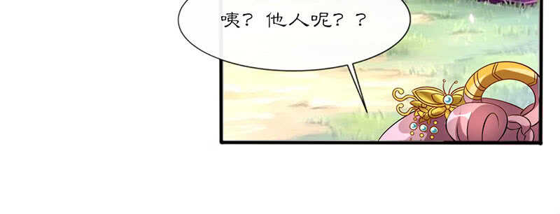 026 被嘲讽了17