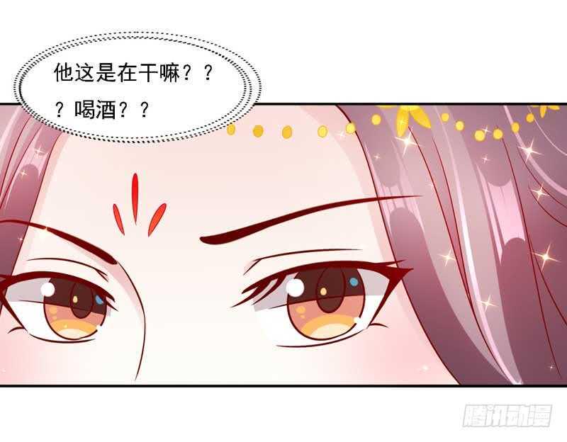 017.新婚之夜很精彩20