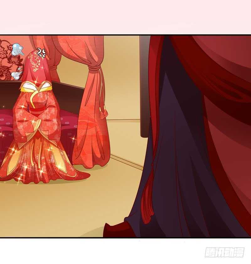017.新婚之夜很精彩17