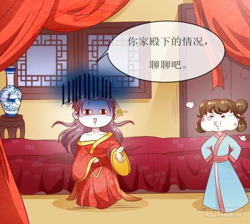 018.新婚之夜真刺激46