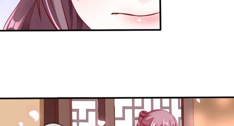 020.拿出主母的本事来79