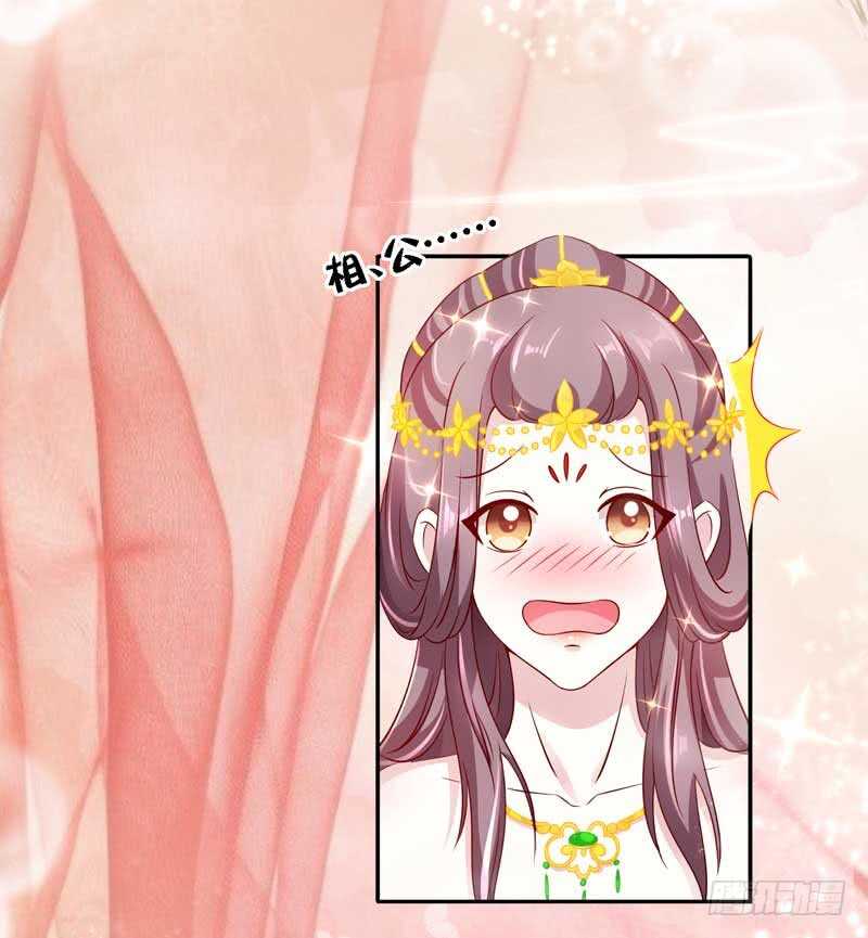 017.新婚之夜很精彩9