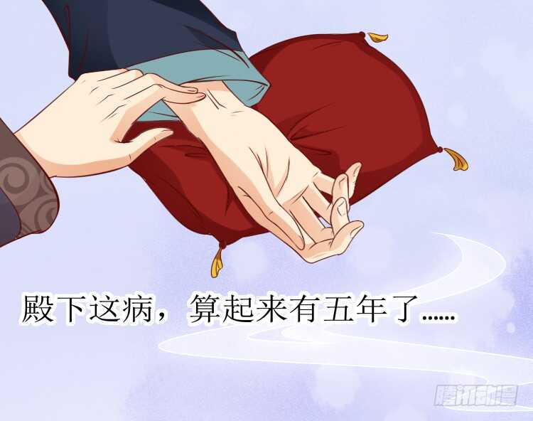 019.想逃婚23