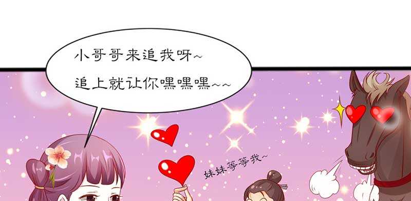 021 推销面膜30