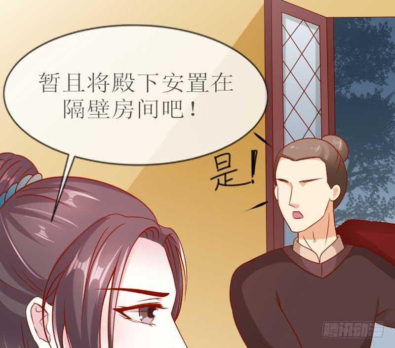 018.新婚之夜真刺激39