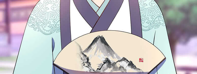 027 王爷有何贵干9