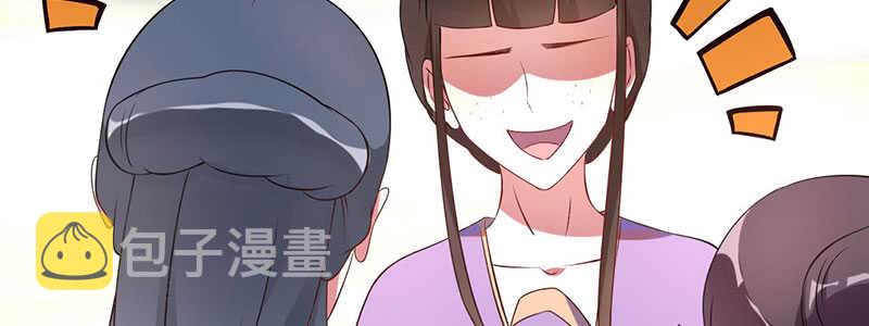 026 被嘲讽了41