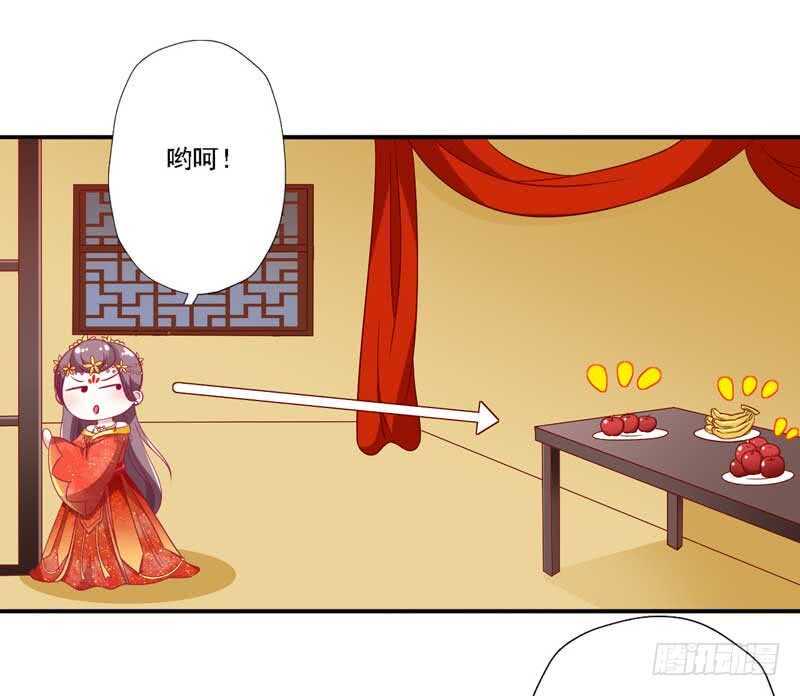 016.让新娘久等12
