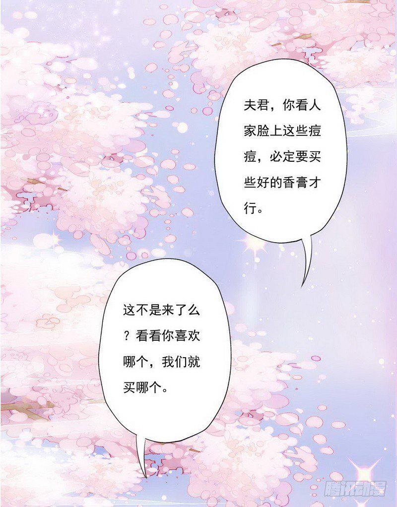 12 路遇小帅哥，还是熟人32