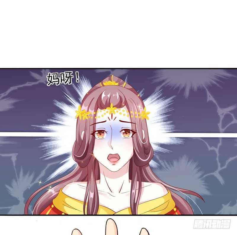 017.新婚之夜很精彩34