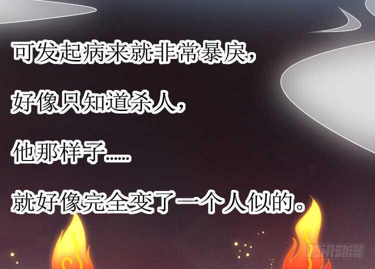 019.想逃婚29