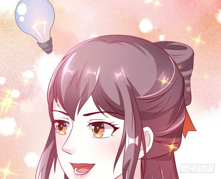 019.想逃婚76