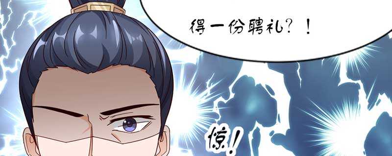 022 哪来第二个女儿100
