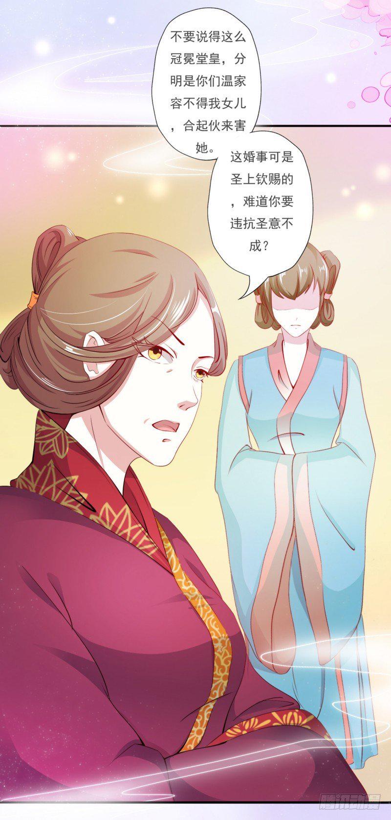003.团聚22