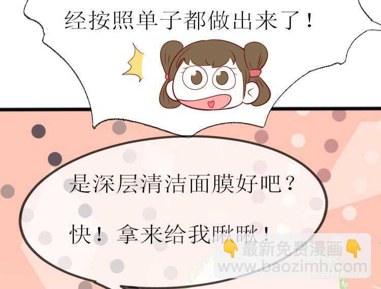 019.想逃婚55