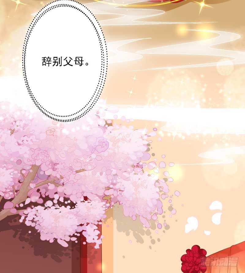 015.女主二婚23