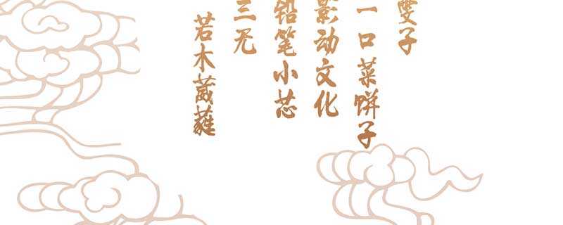 022 哪来第二个女儿3