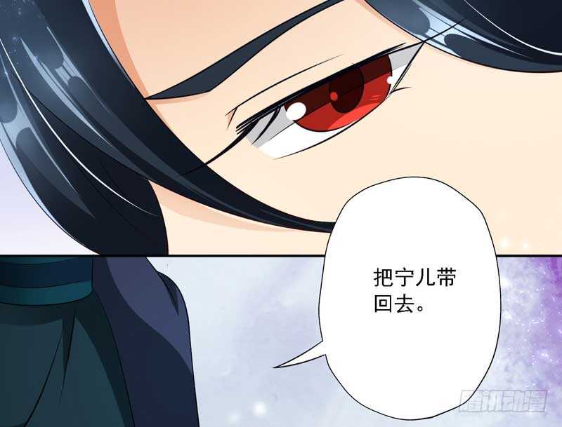 014 当街教训贱人17