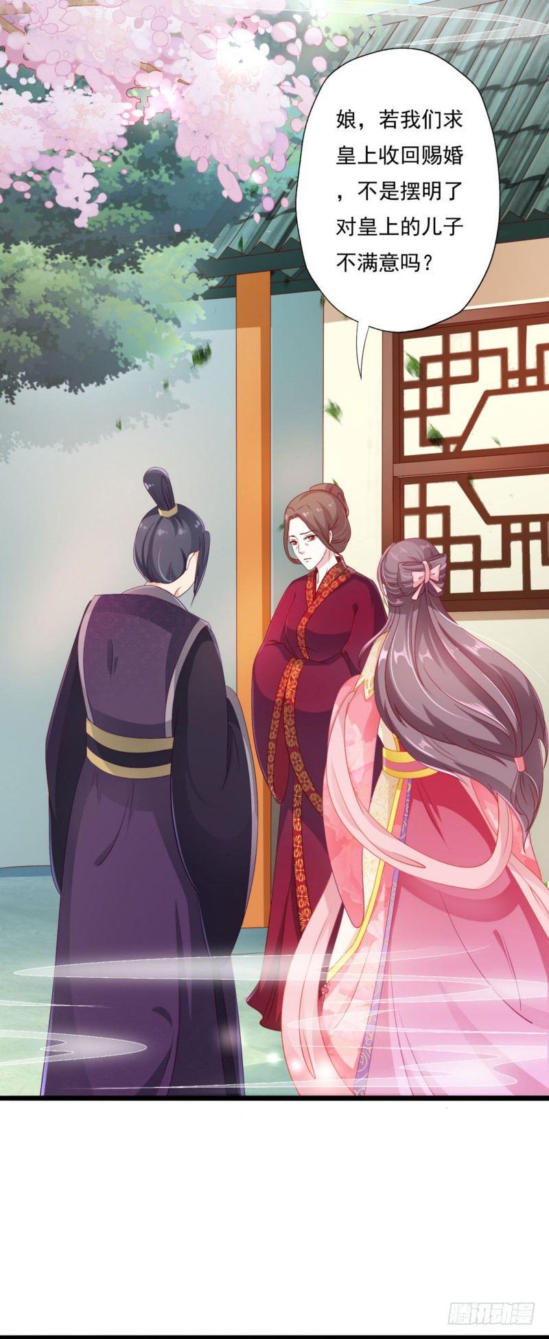 011.做美容4