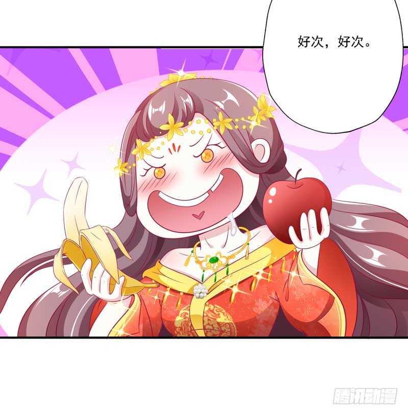 016.让新娘久等13