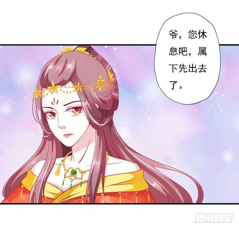 016.让新娘久等17